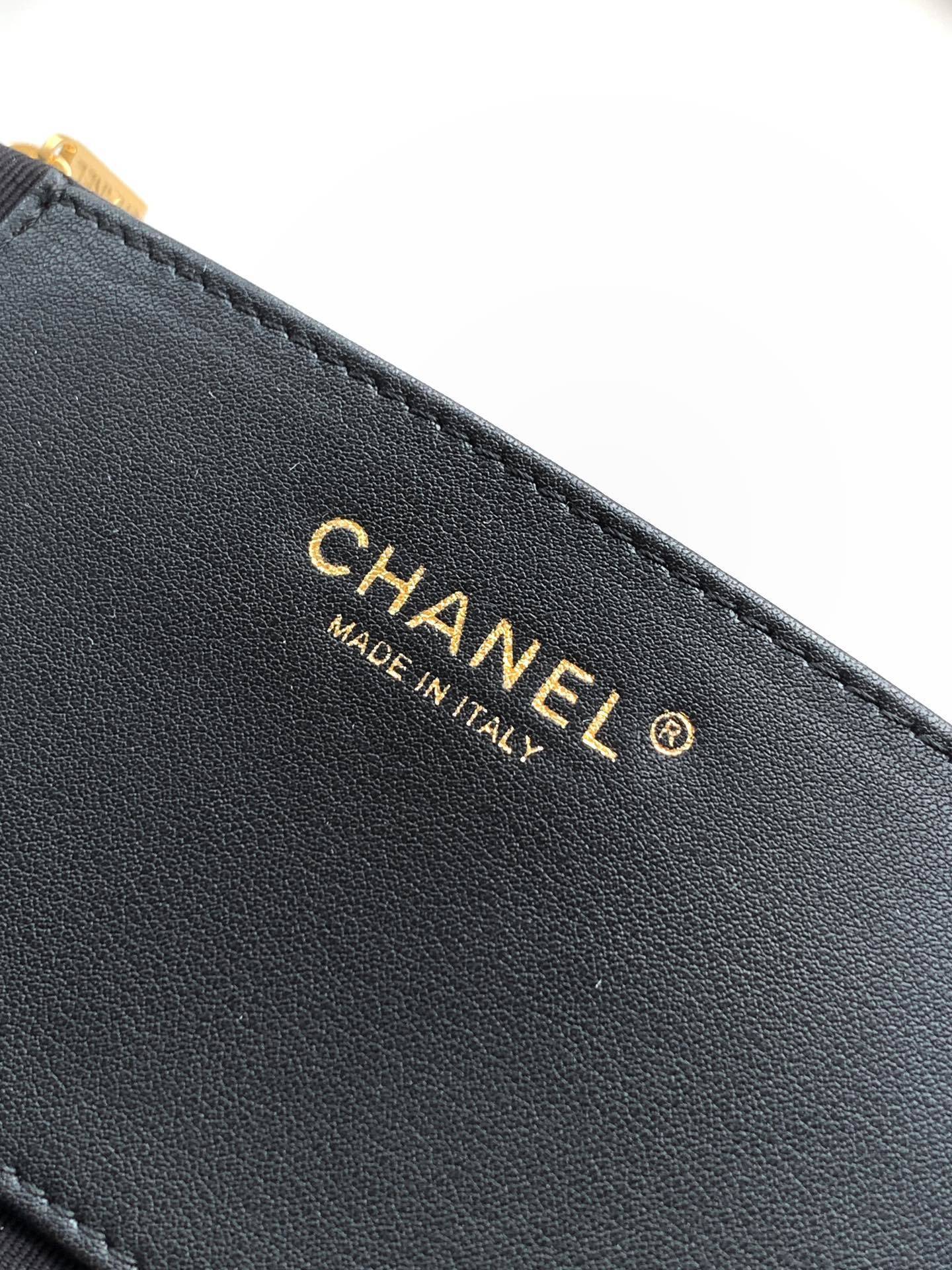 Chanel Maxi Hobo Bag