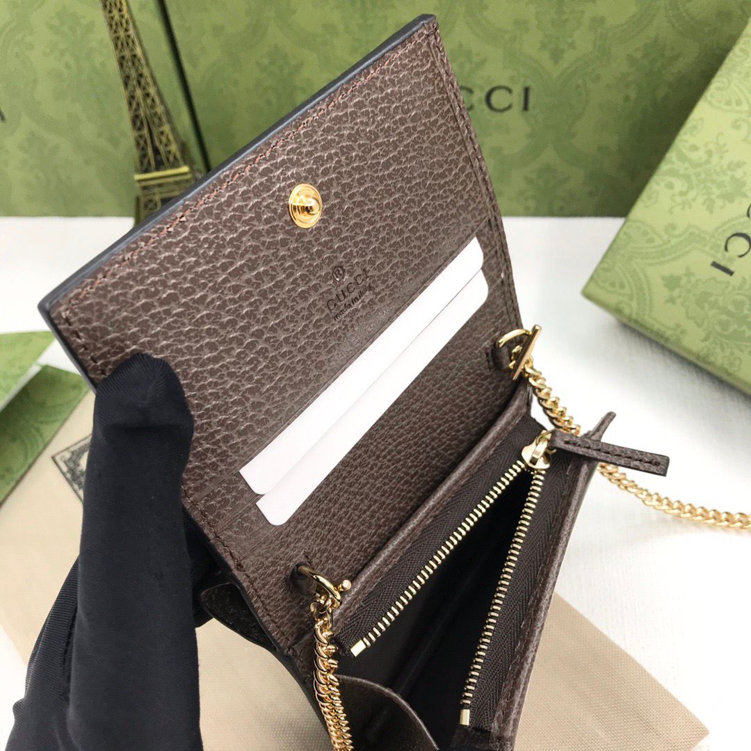 Gucci Ophidia Chain GG Supreme