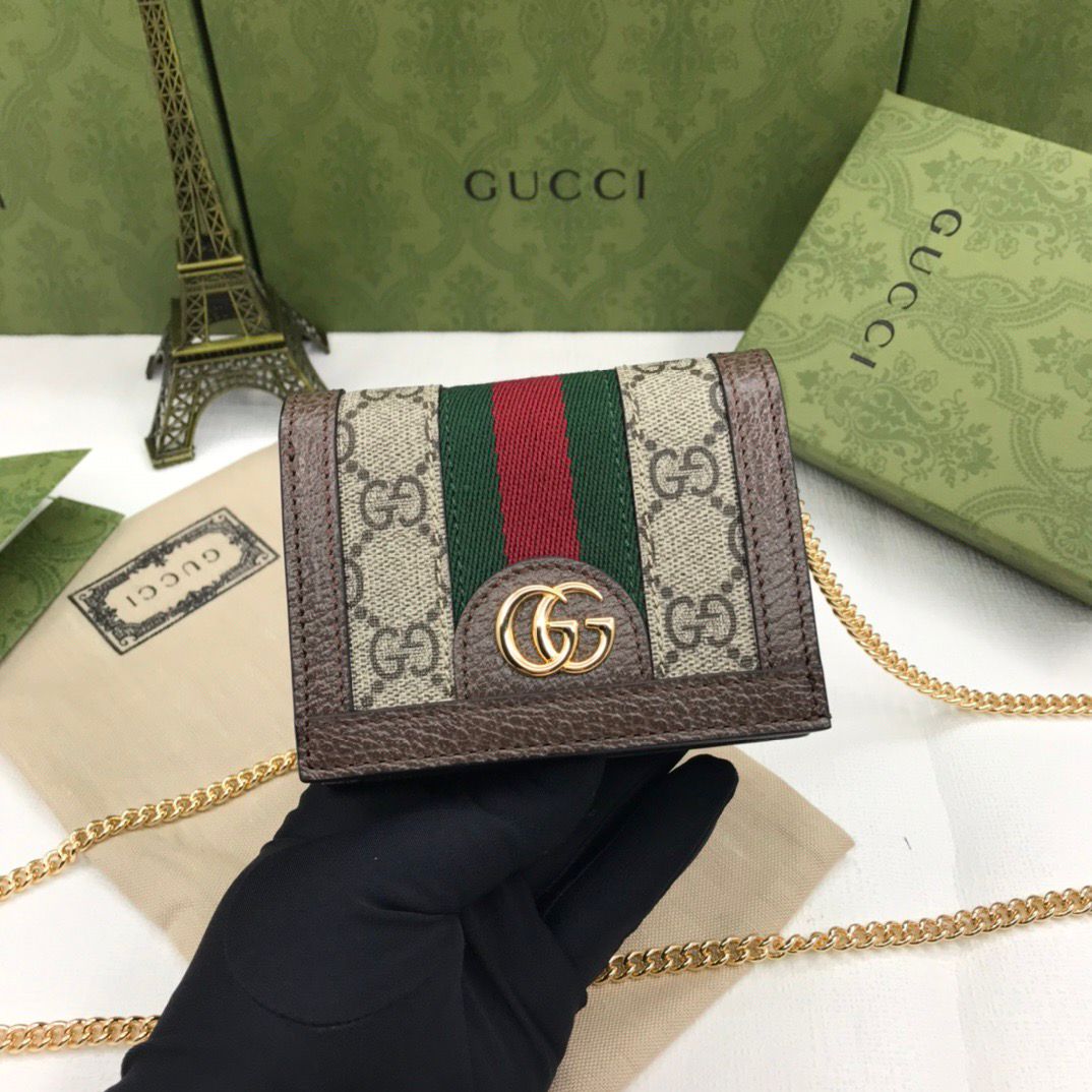 Gucci Ophidia Chain GG Supreme