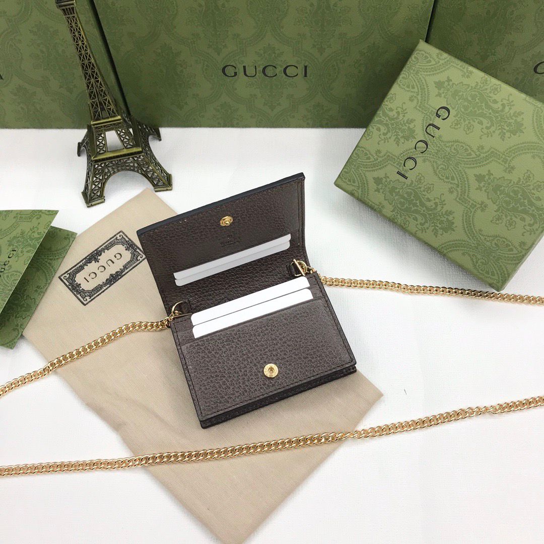 Gucci Ophidia Chain GG Supreme