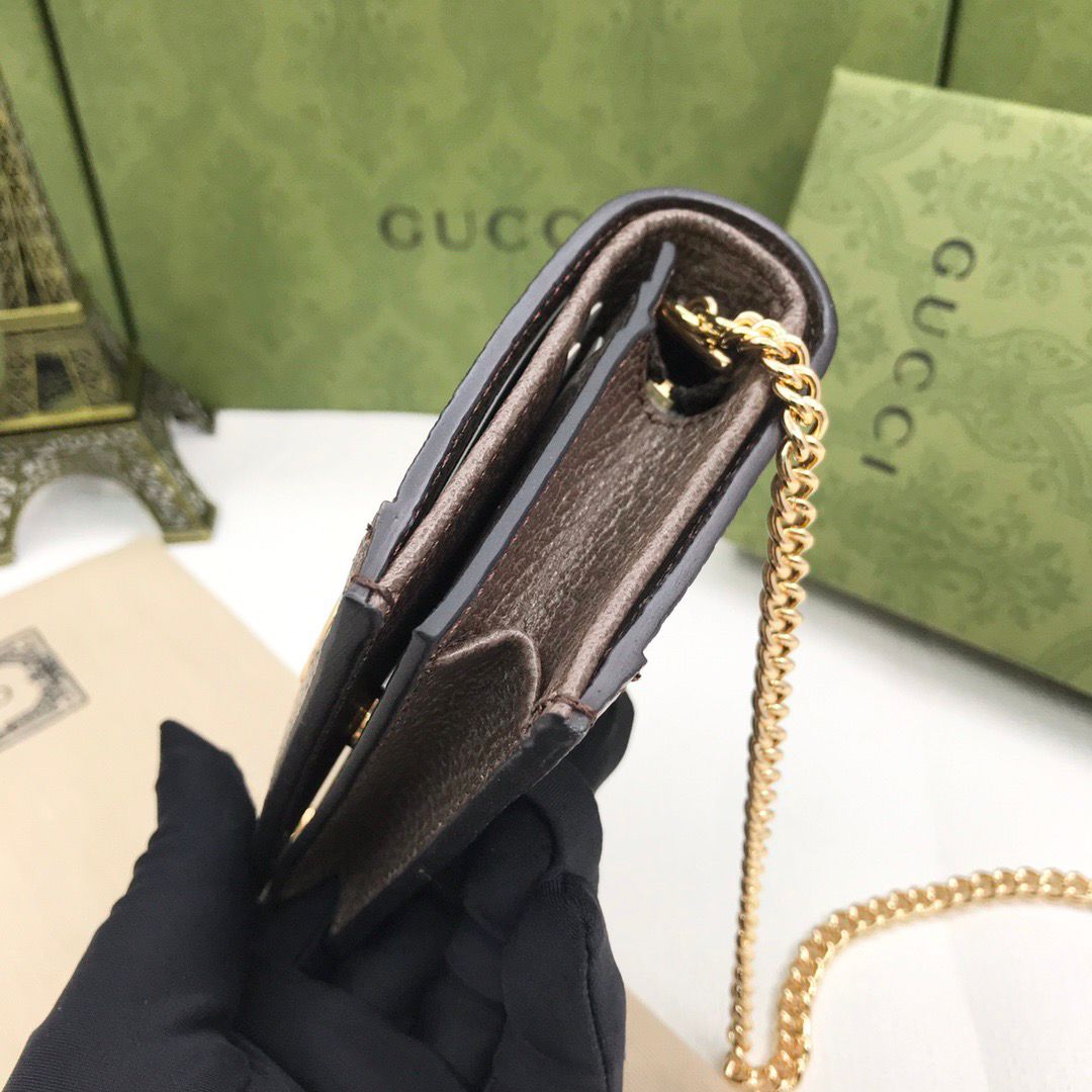 Gucci Ophidia Chain GG Supreme