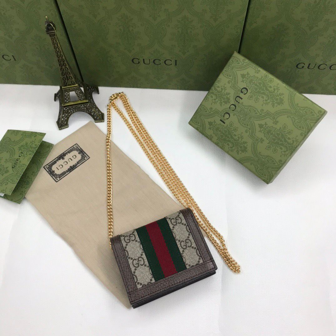 Gucci Ophidia Chain GG Supreme
