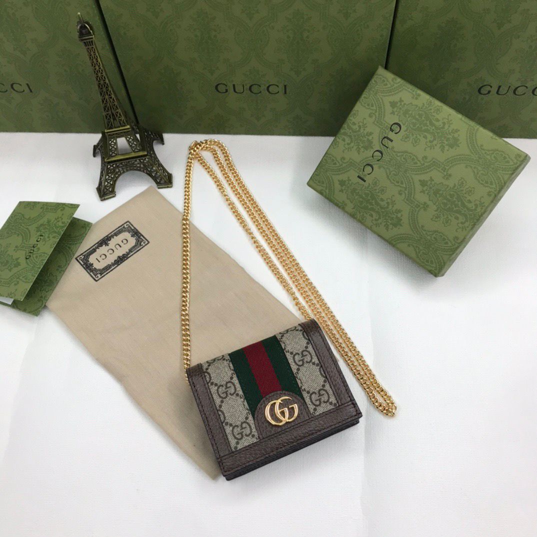 Gucci Ophidia Chain GG Supreme